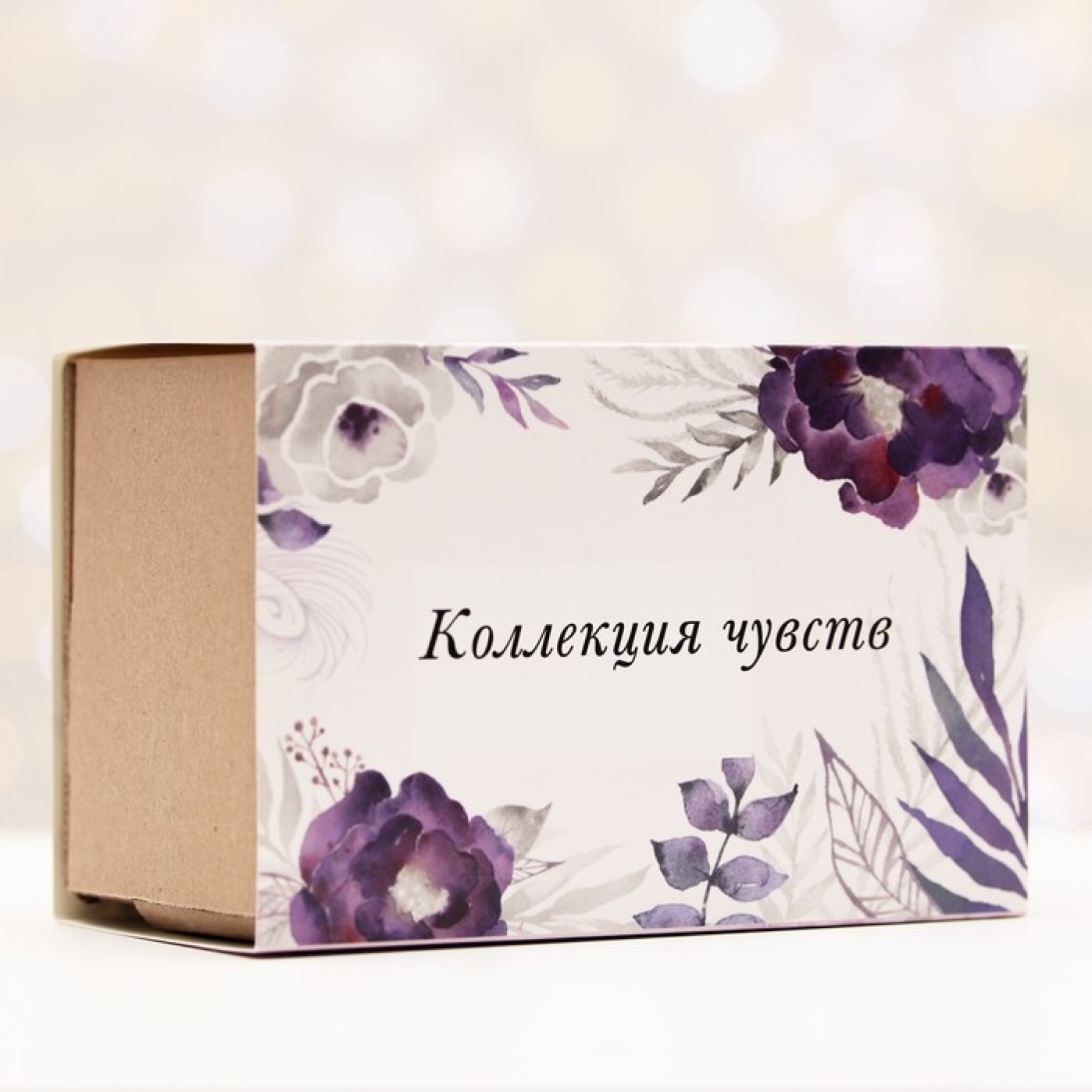 Подарочный набор органической косметики Коллекция чувств мочалка, скраб и соль для ванн