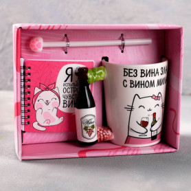 Подарочный набор Острое чувство вина