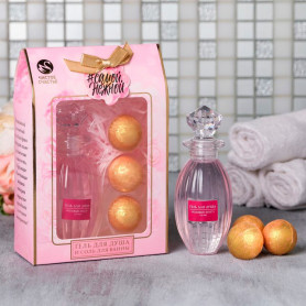 Подарочный набор Самой нежной