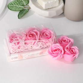 Подарочный набор мыла Сияй и вдохновляй