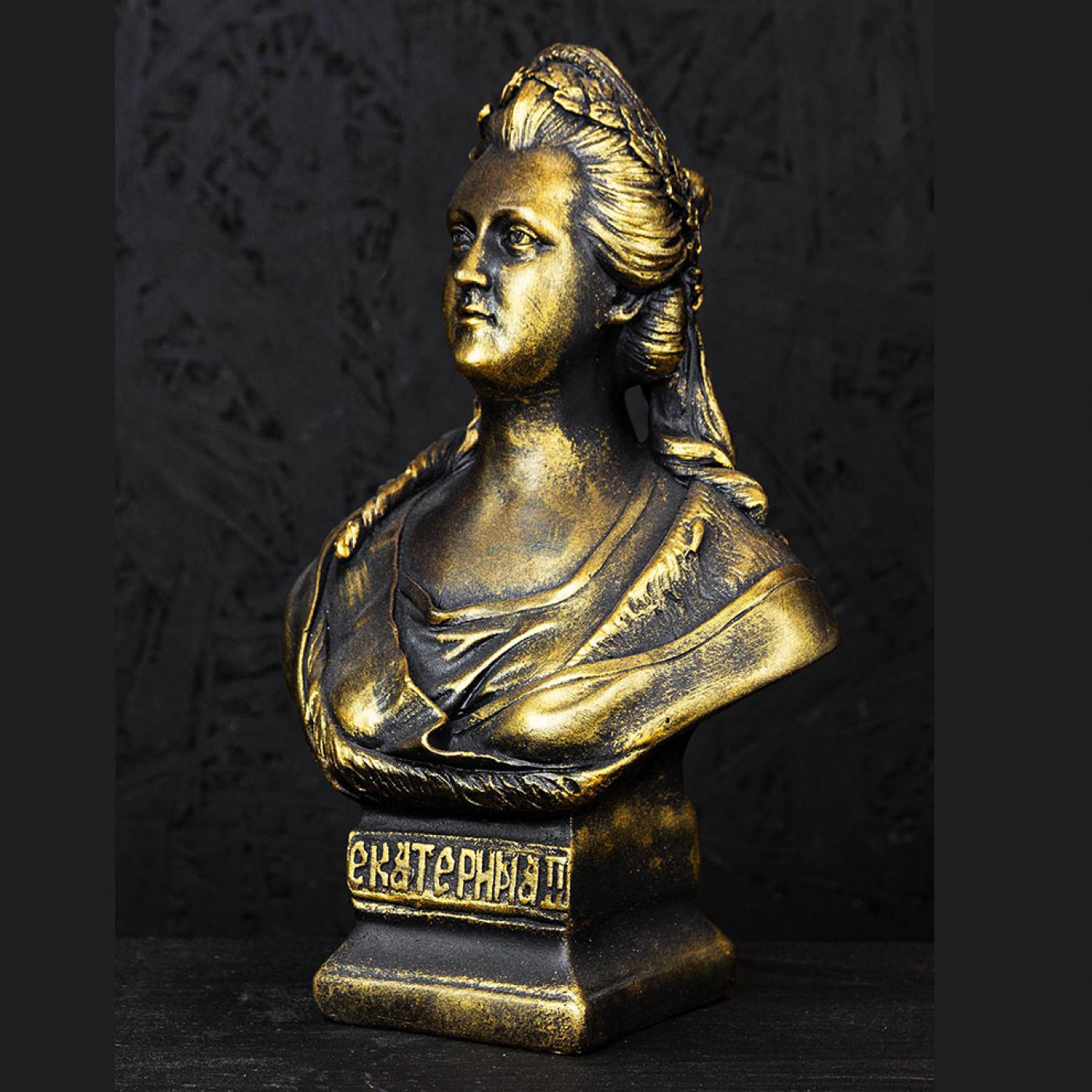 Бюст Екатерина II 21 см.