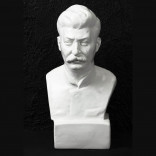 Бюст Сталин 23 см.