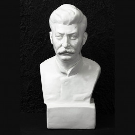 Бюст Сталин