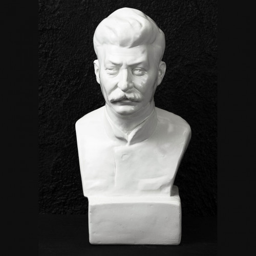 

Бюст Сталин
