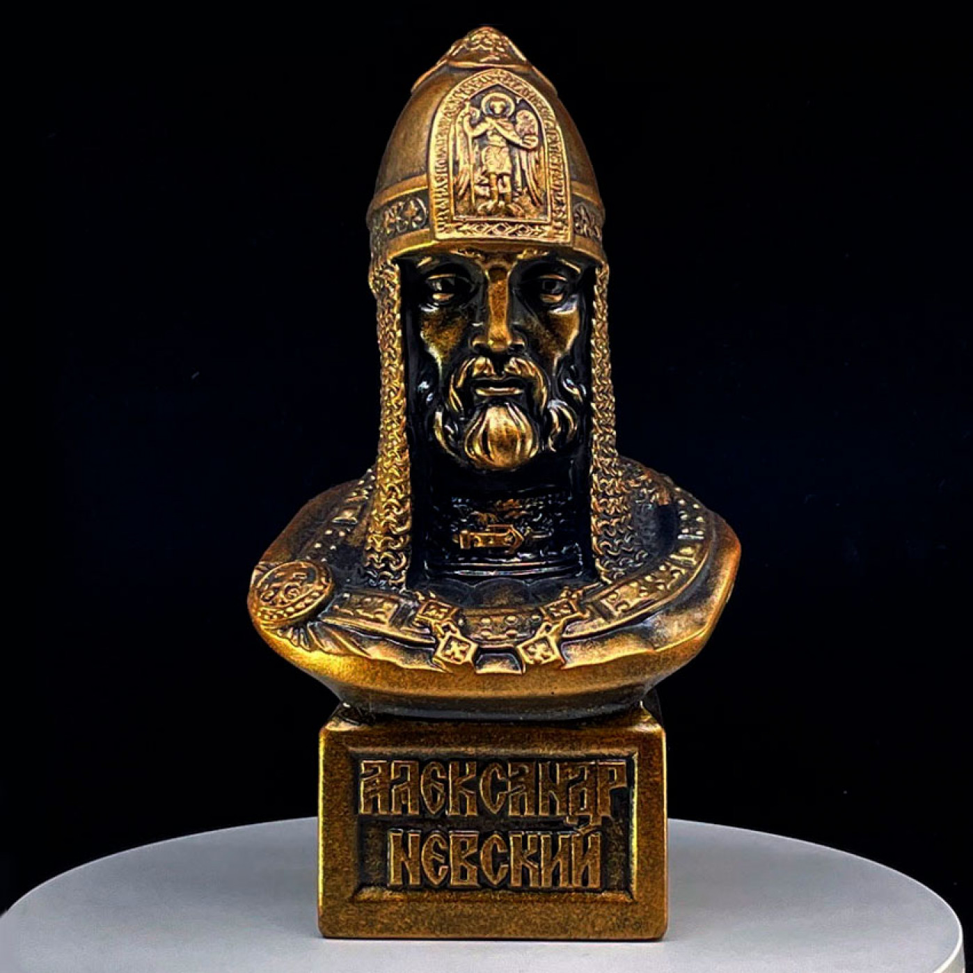 Бюст Александр Невский 24 см.