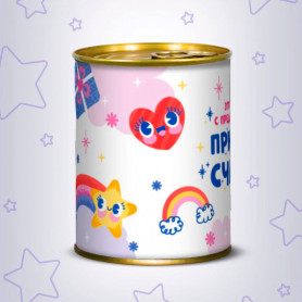 Печенье с предсказаниями Приносят счастье-2