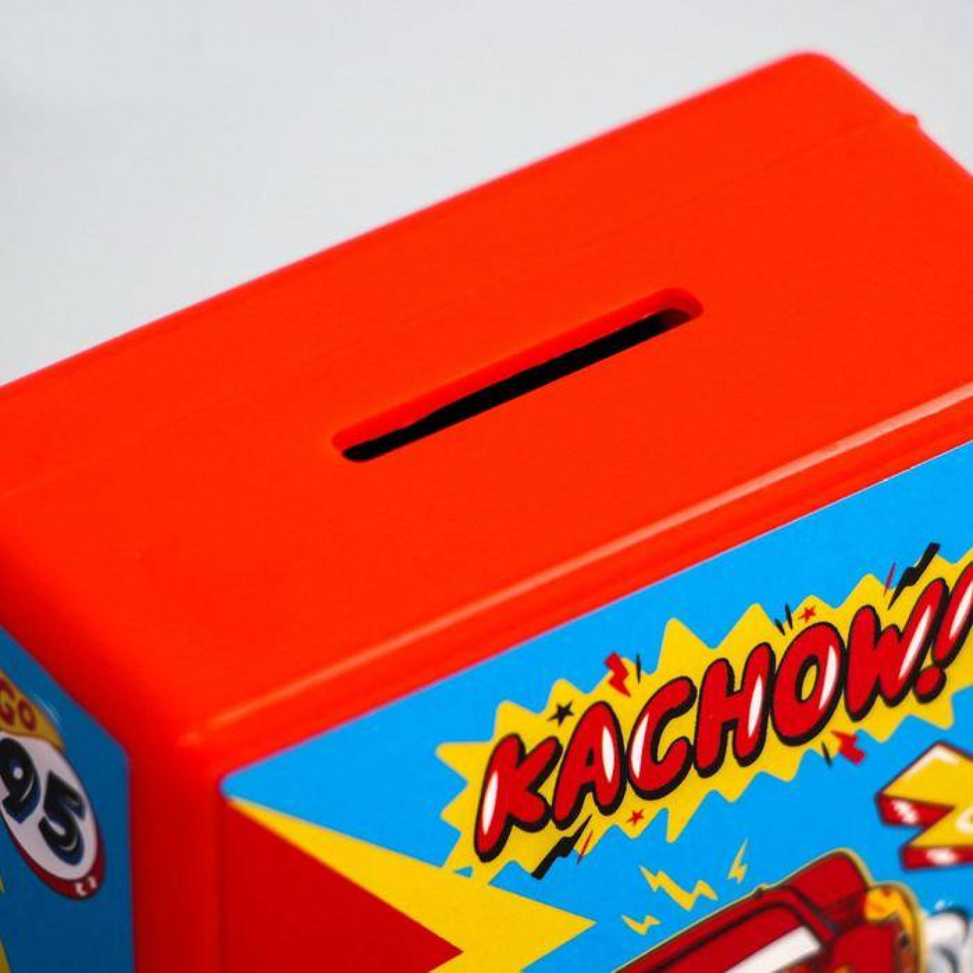 Копилка-сейф Тачки