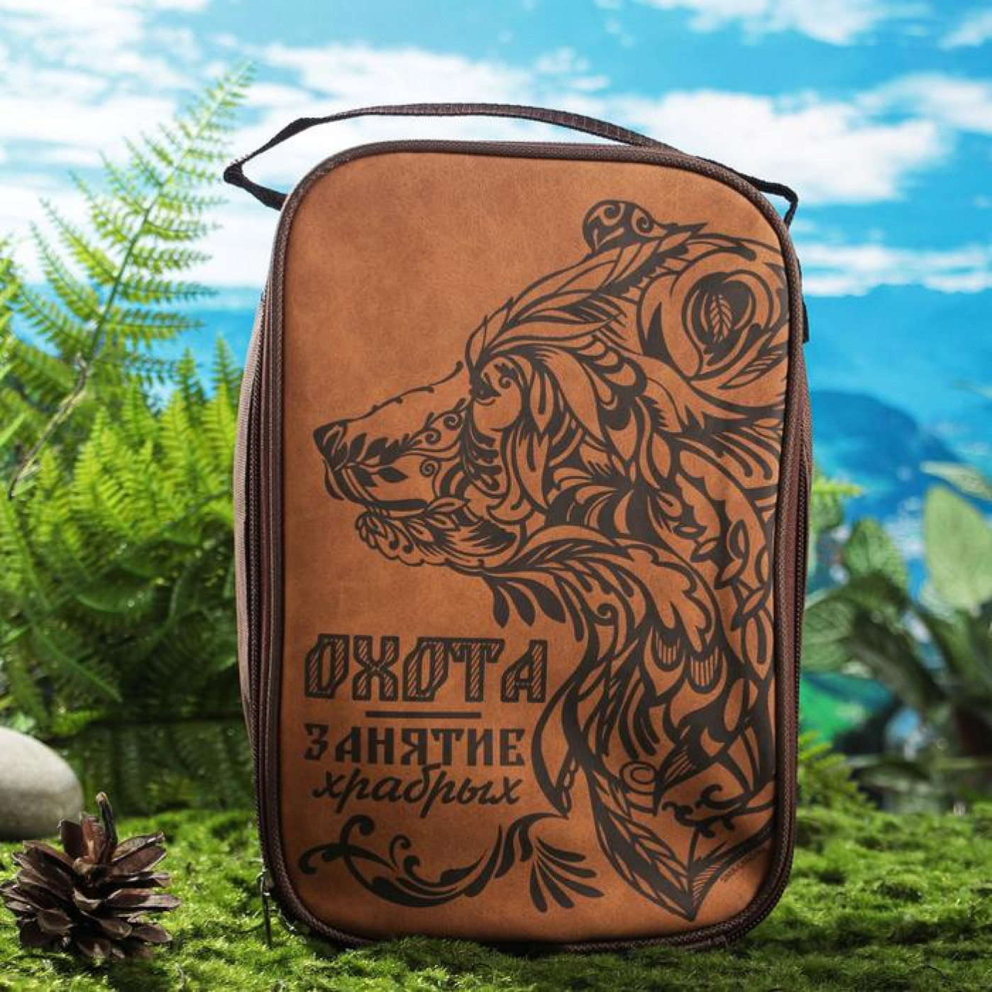 Туристический набор посуды Охота - занятие храбрых термос и 2 кружки