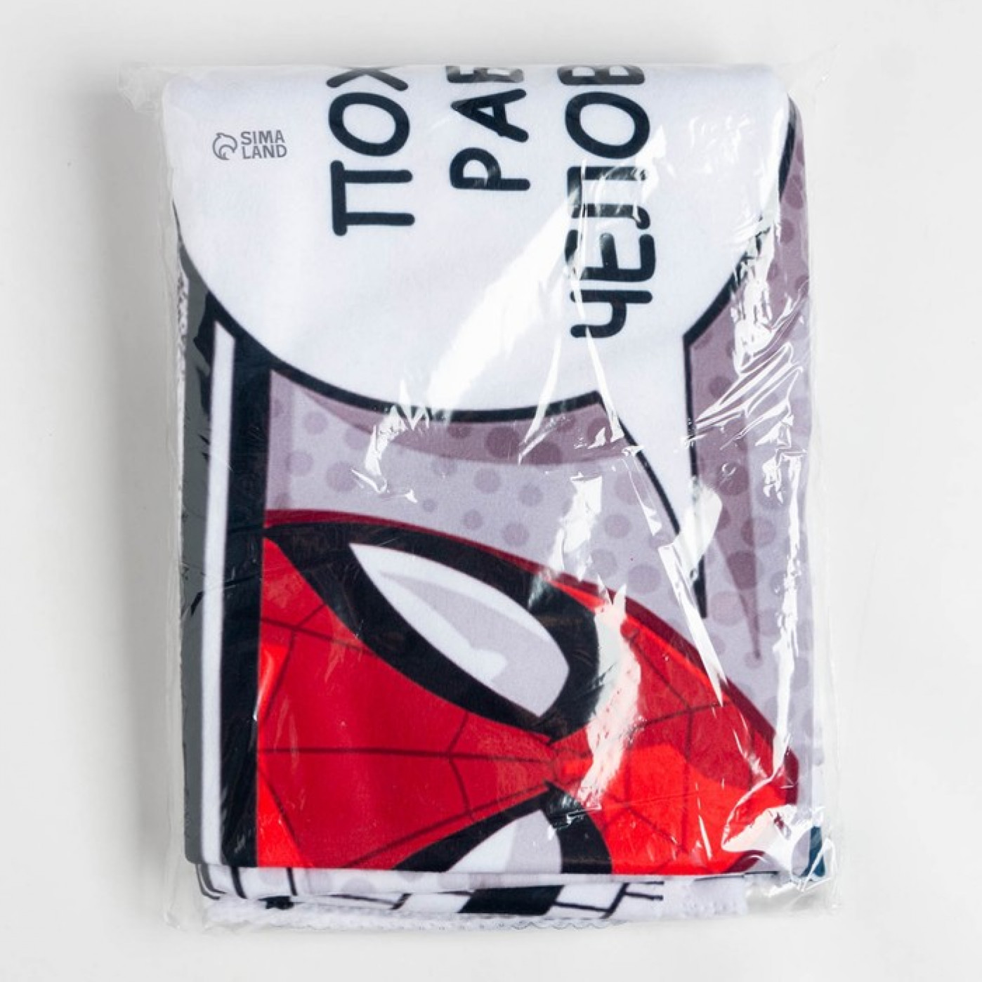 Плед Человек-Паук 140 х 210 см.