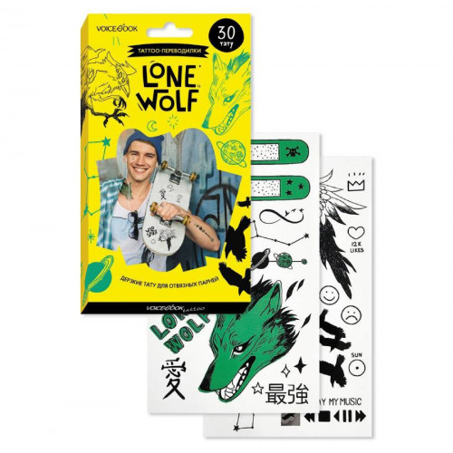 

Набор тату-переводилок Lone Wolf