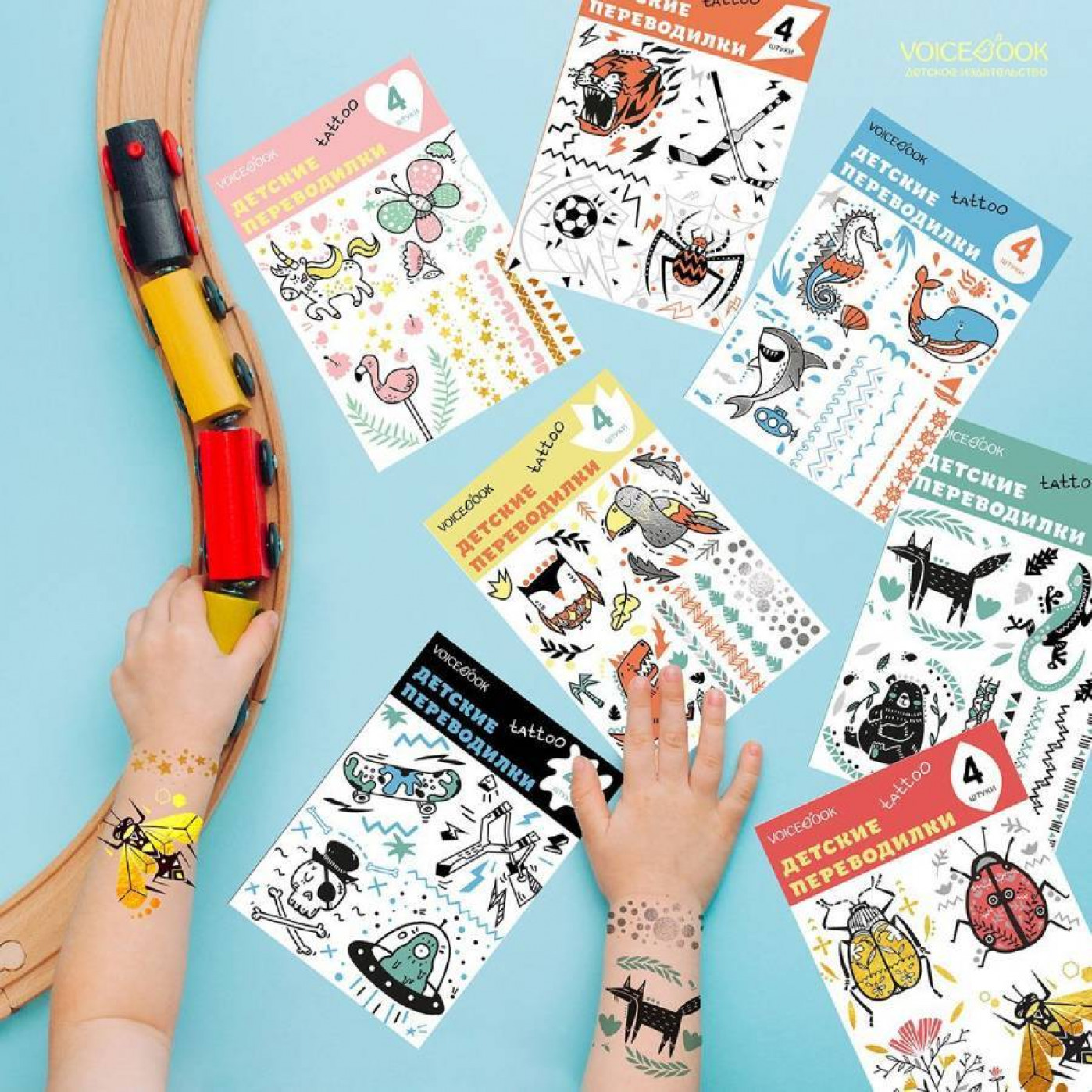 Набор детских тату-переводилок Принцессы 4 шт.