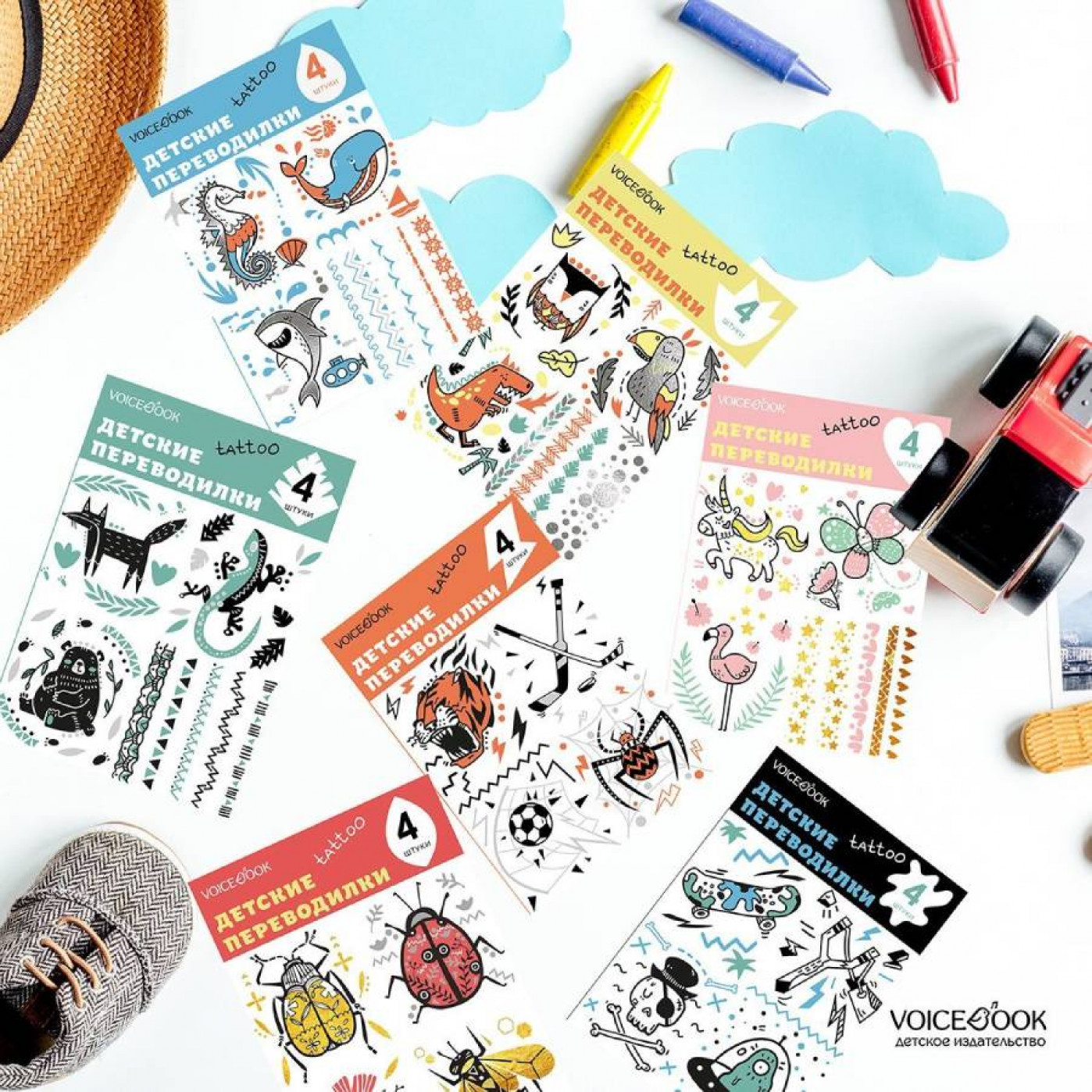 Набор детских тату-переводилок Принцессы 4 шт.