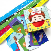 Настольная игра Кто я Сеньор Помидор-2