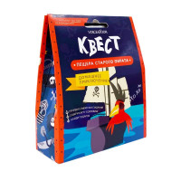 Квест Пещера старого пирата