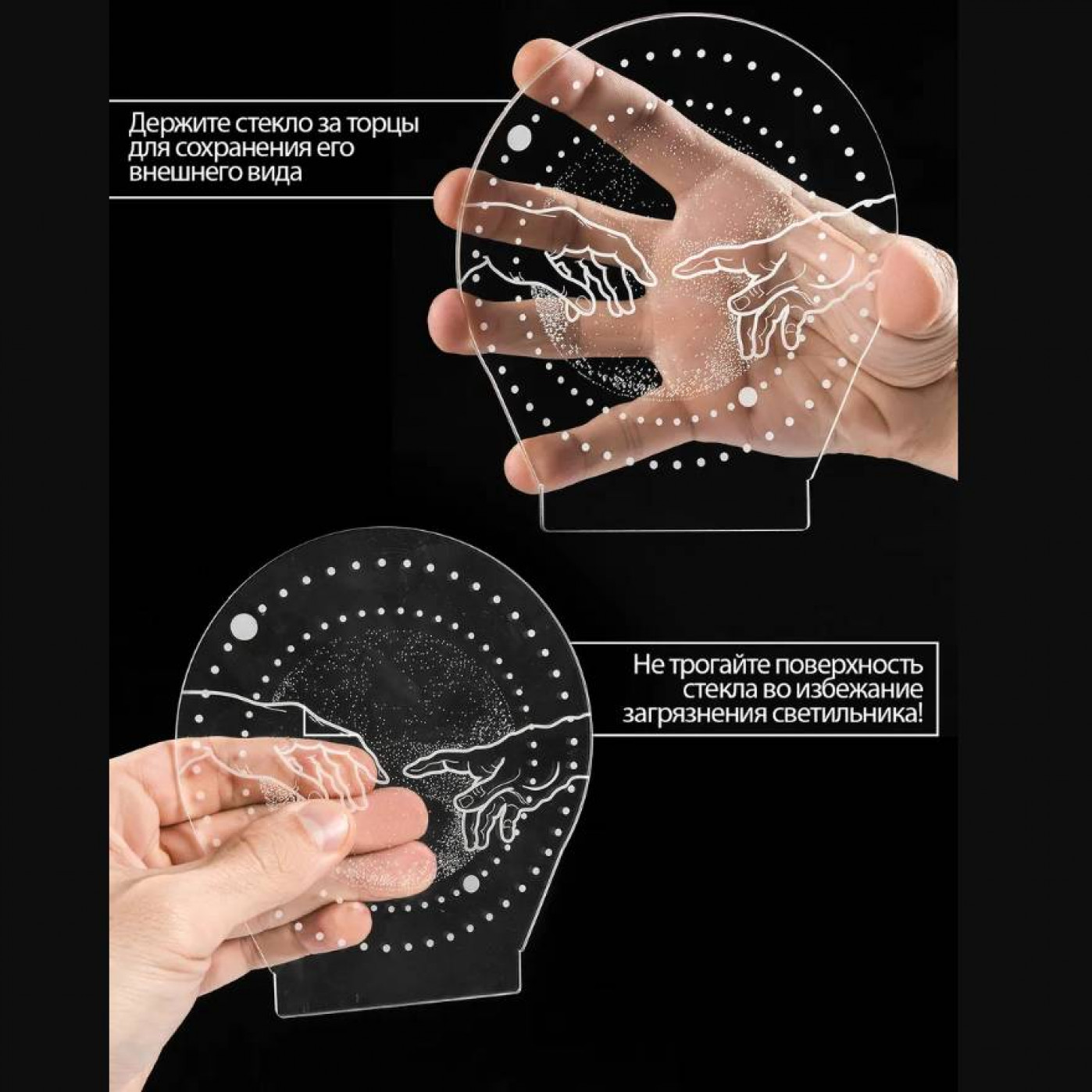 3D Cветильник Родной Маме