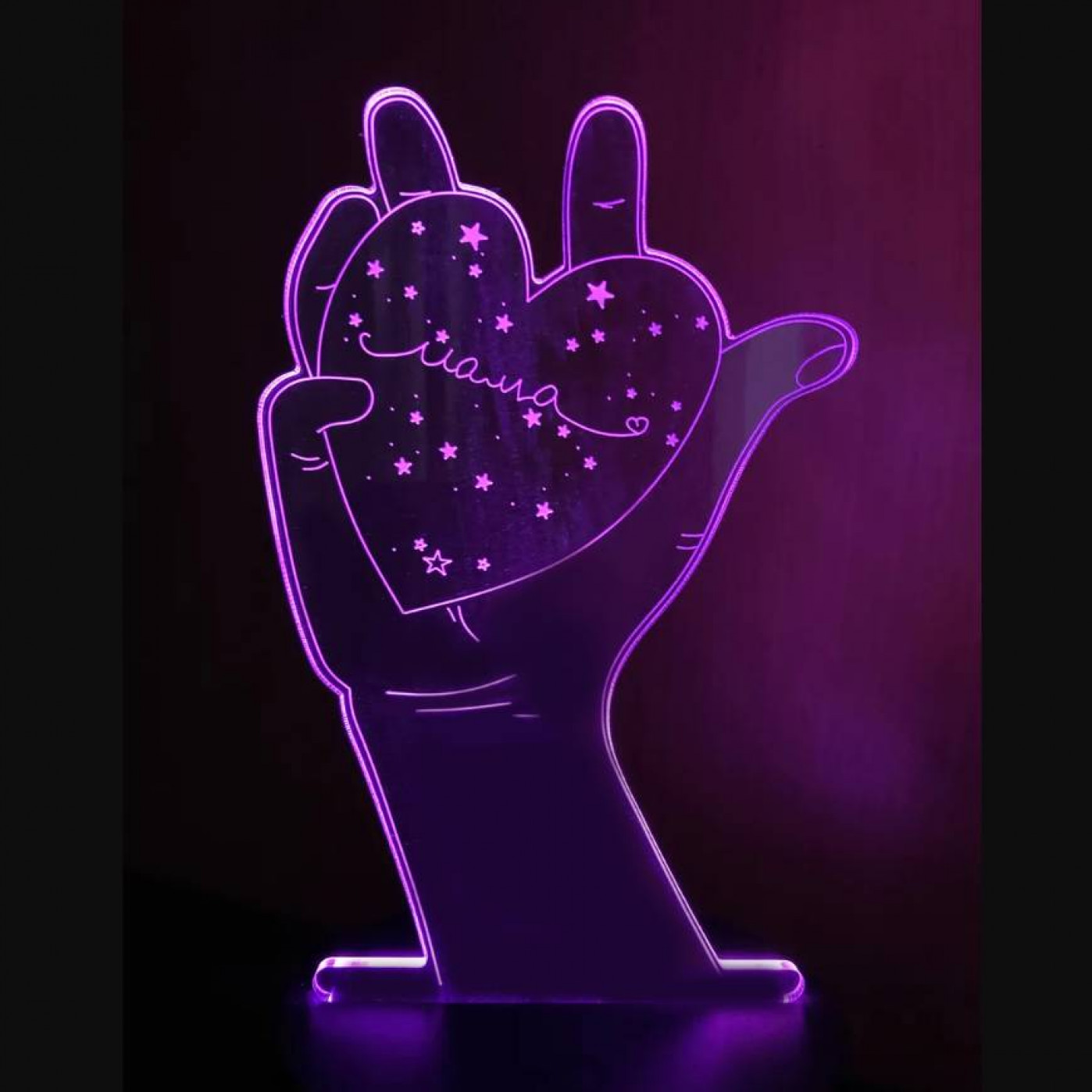 3D Cветильник Родной Маме