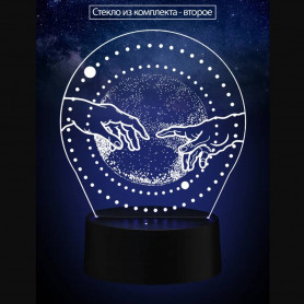 3D Cветильник Космос-2