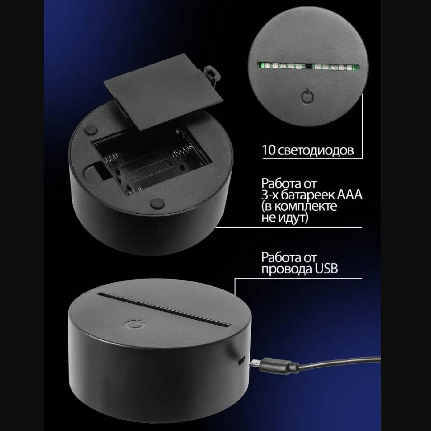 3D Cветильник Любимой подружке