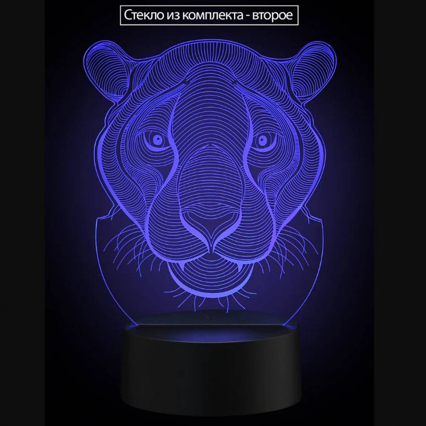 3D Cветильник Животные 3D Cветильник Животные