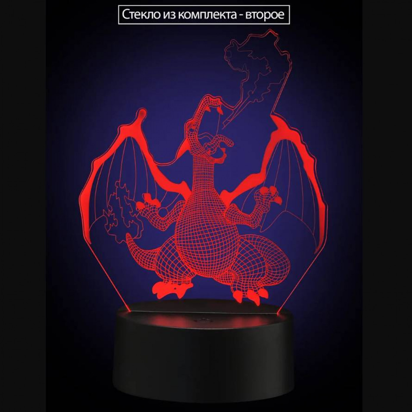 3D Cветильник Покемоны 3D Cветильник Покемоны