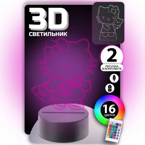 

3D Cветильник Hello Kitty