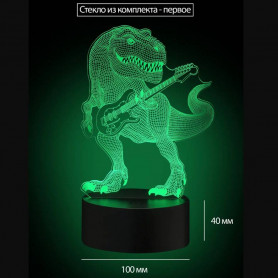 3D Cветильник Крутые динозавры-2