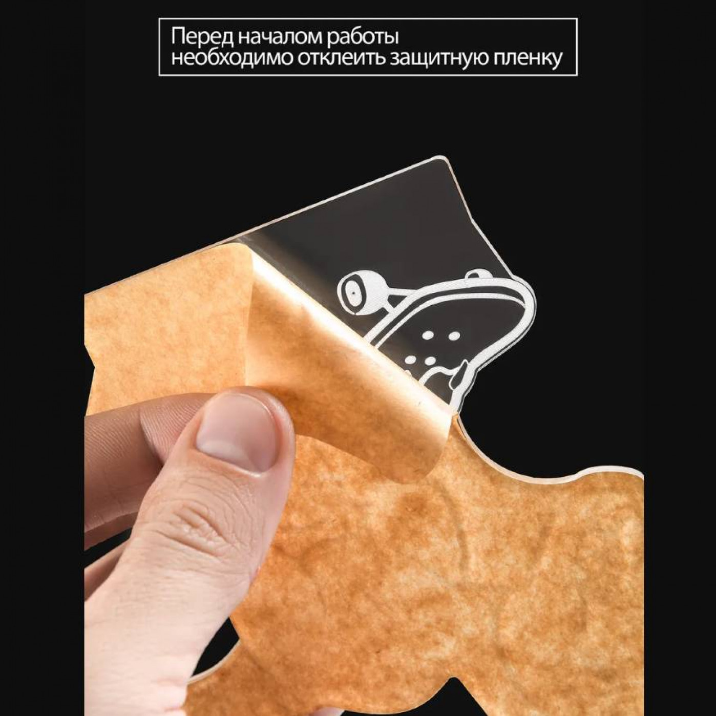 3D Cветильник Крутые динозавры