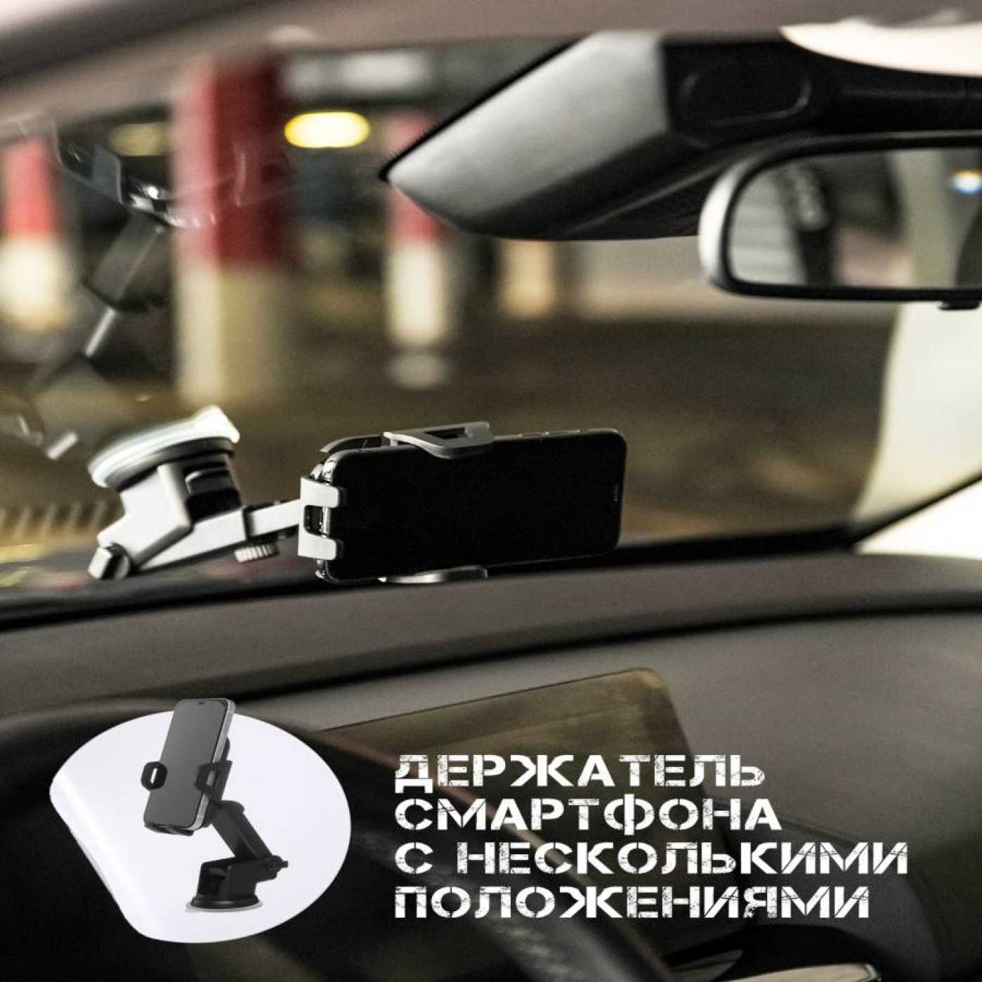 Набор автомобилиста 10 в 1