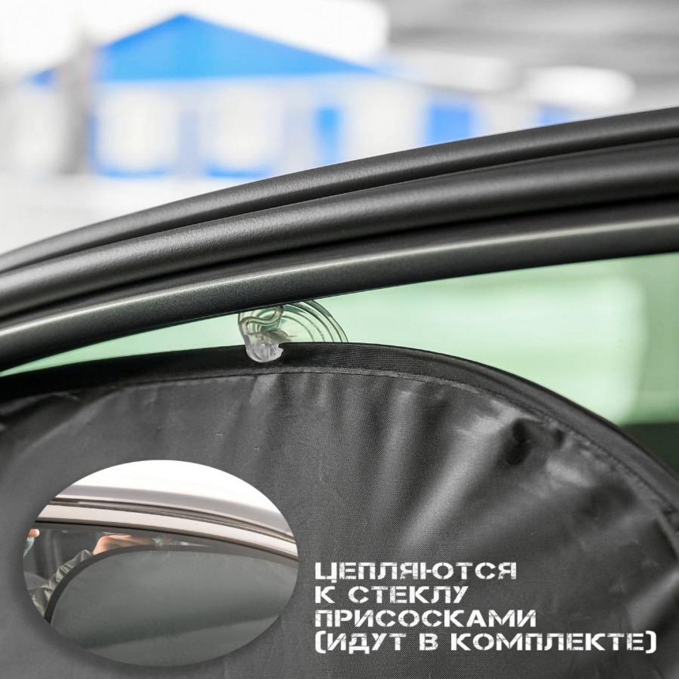 Набор автомобилиста 10 в 1