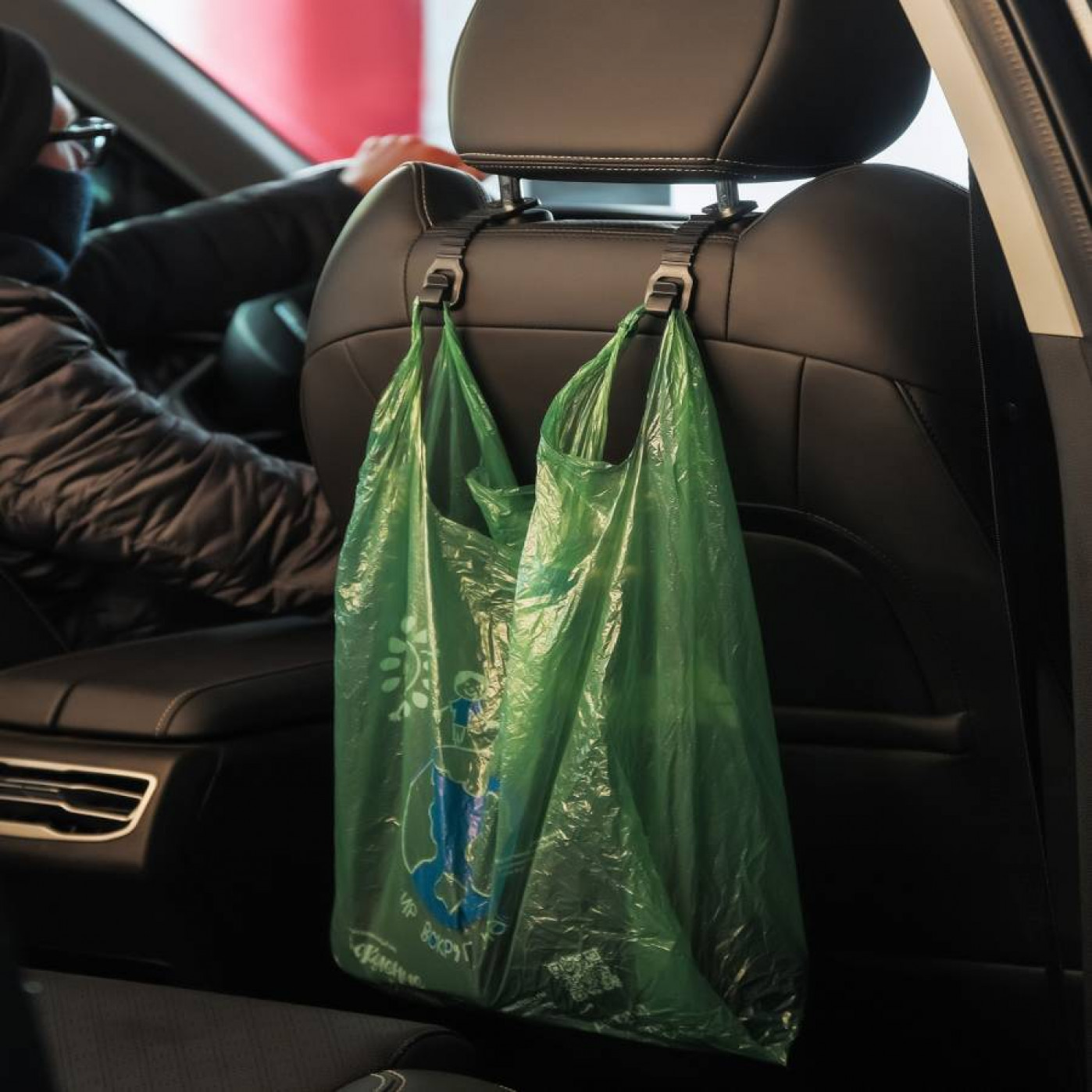 Набор автомобилиста 10 в 1