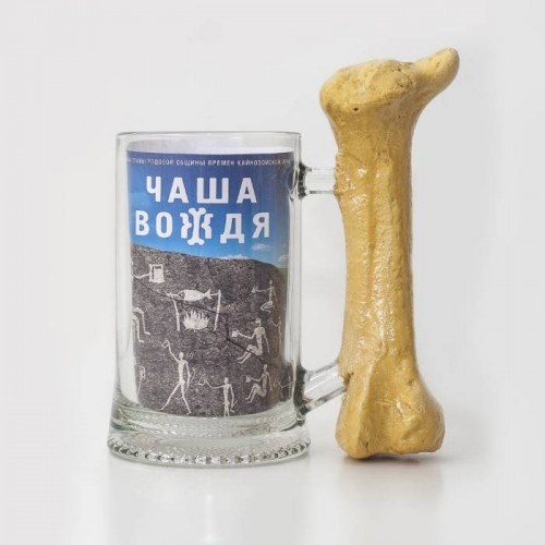

Пивная кружка Чаша Вождя