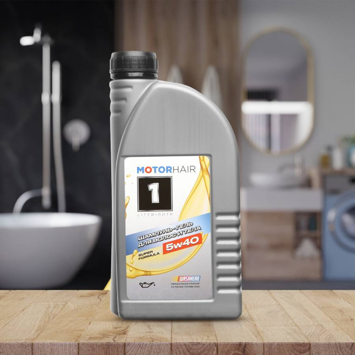 Шампунь-гель 2 в 1 для волос и тела MotorHair 1000 мл.