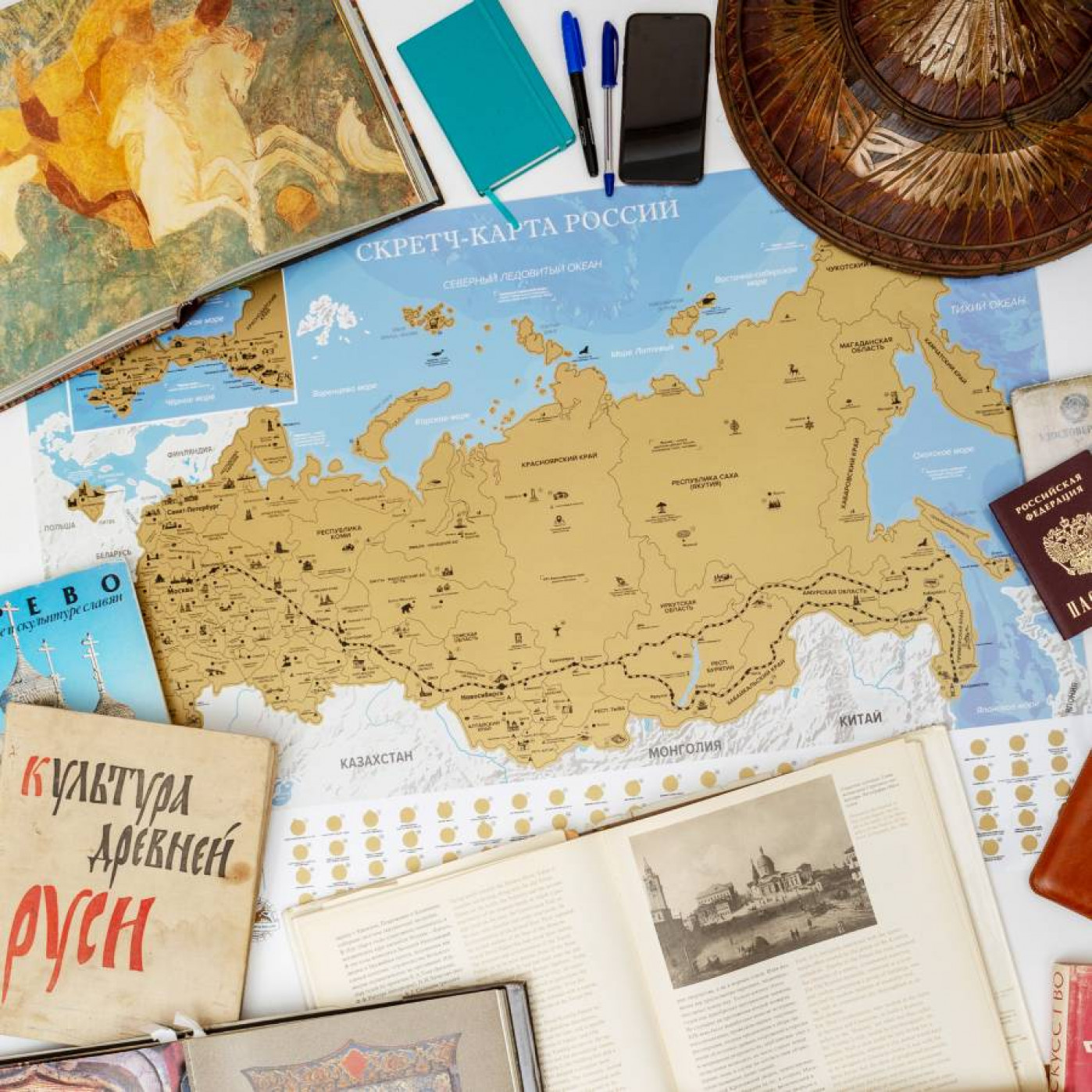 Скретч карта России купить в интернет-магазине, подарки по низким ценам