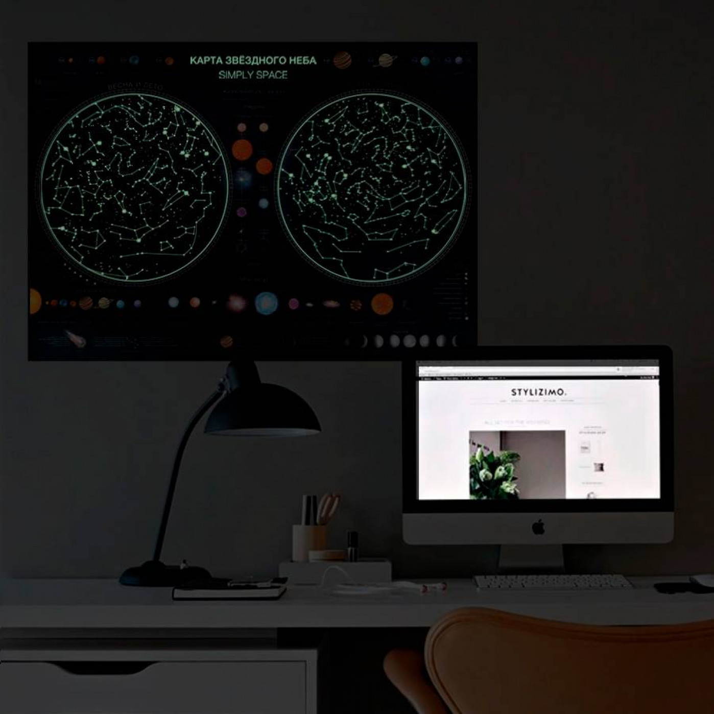 Светящаяся карта звездного неба Simply Space