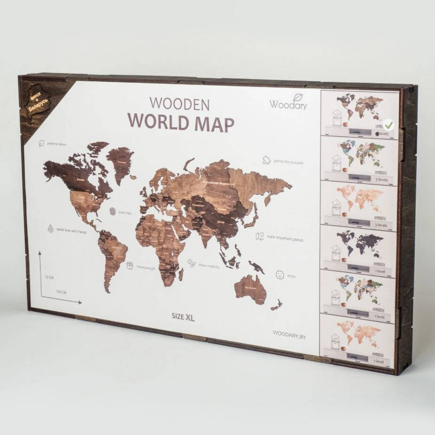 Деревянная настенная 3D карта мира 60 х 105 см.
