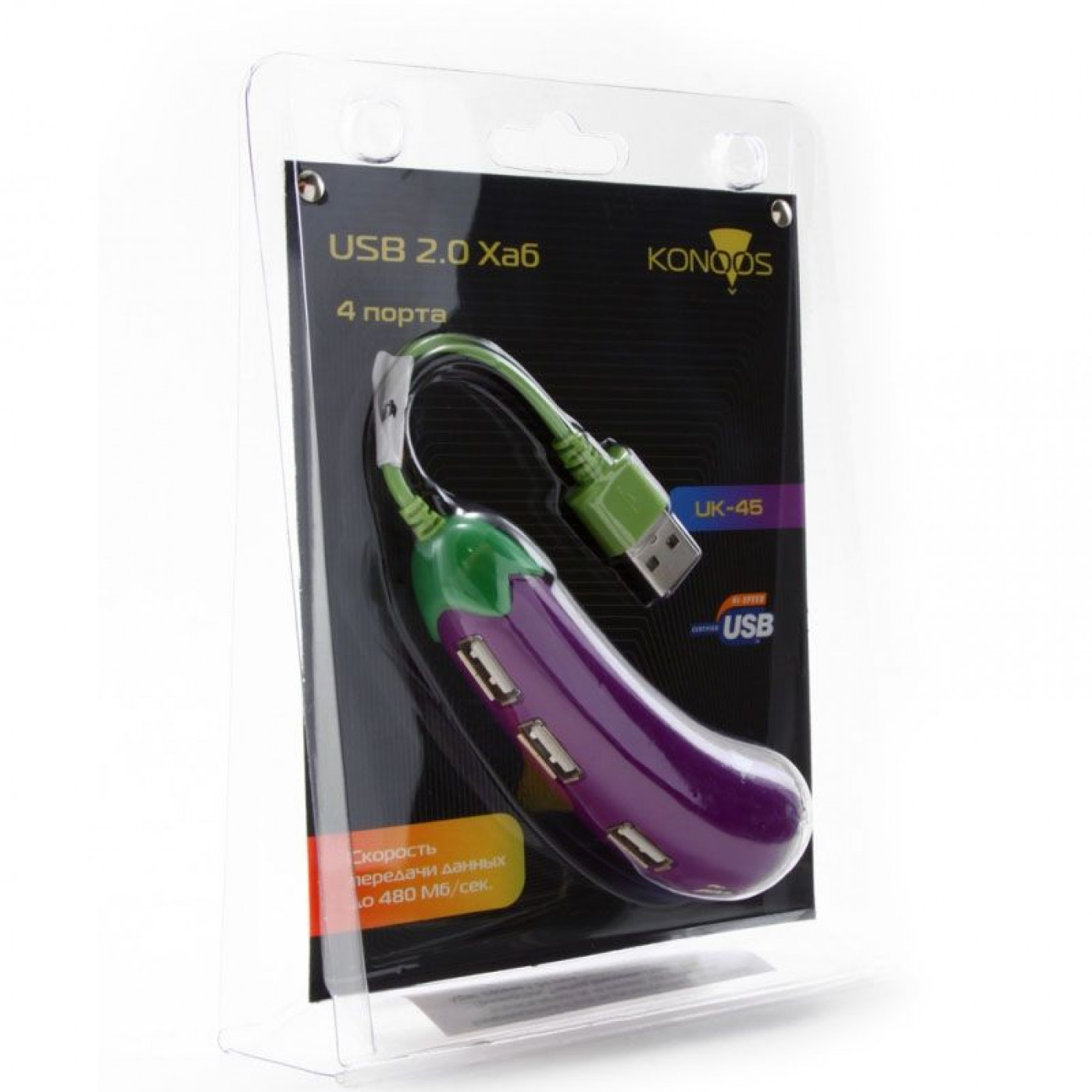 USB HUB Баклажан