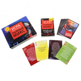 Игра Пьяный микс