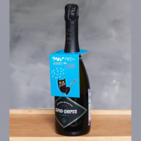 Открытка для бутылки Ты мне нужнее, чем штопор-2