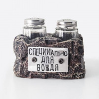Солонка и перечница СПЕЦИИально для Вождя Солонка и перечница СПЕЦИИально для Вождя