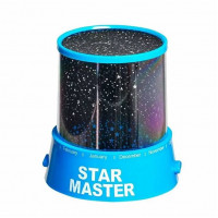 Проектор звездного неба Star Master-2