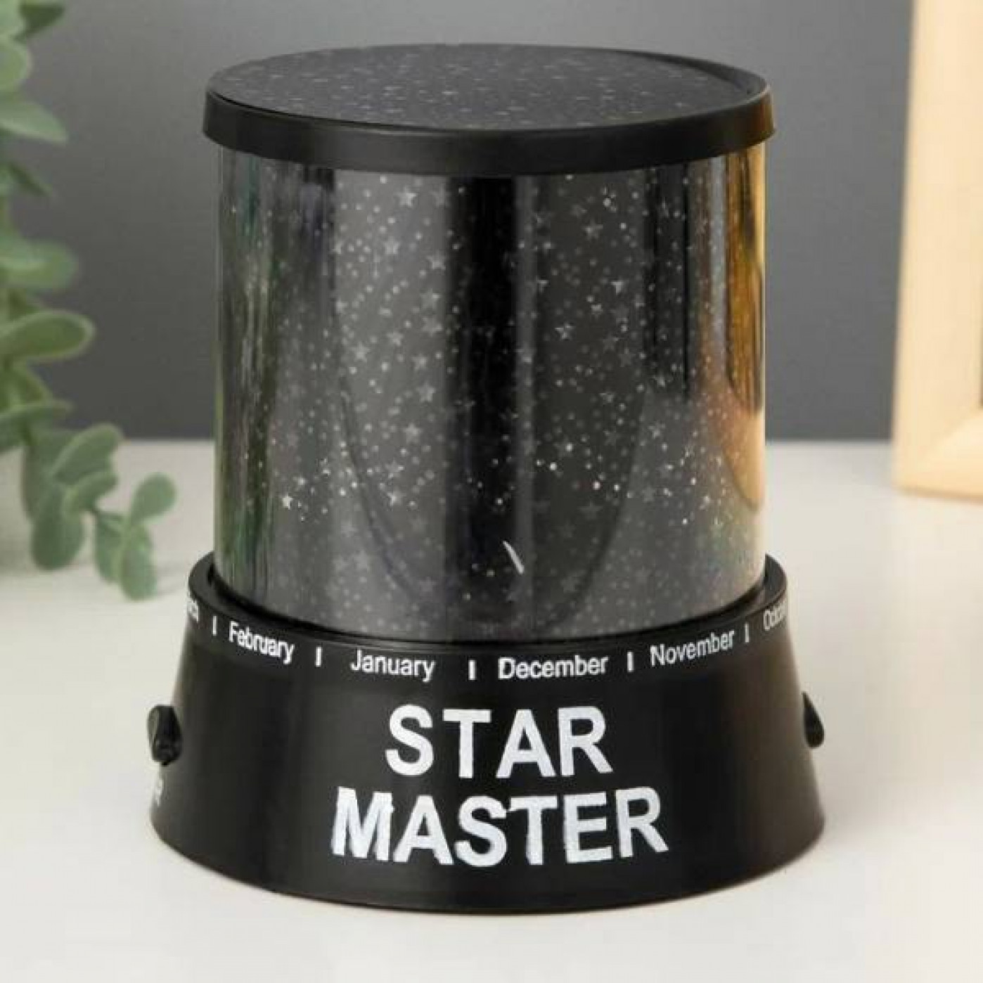 Проектор звездного неба Star Master