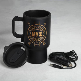 Термокружка с подогревом от прикуривателя Самый сильный Муж