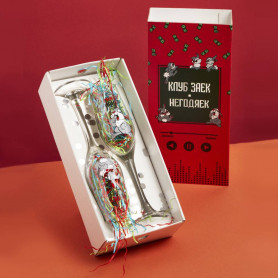 Подарочный набор бокалов Клуб Заек-негодяек