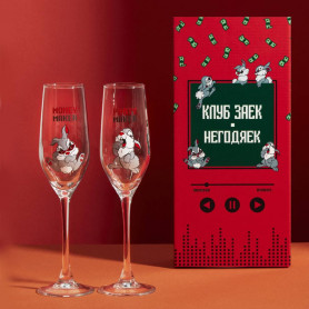 Подарочный набор бокалов Клуб Заек-негодяек-2