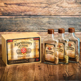 Набор для приготовления настоек Крепкому духом 3 в 1
