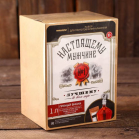 Набор для приготовления напитка Пряный виски штоф и специи-2