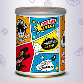 Сладкие консервы банка НИЧЕГО-2