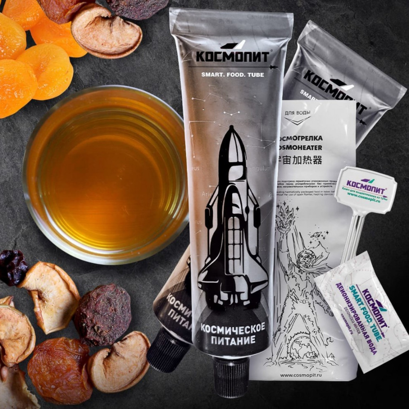 Космическое питание Компот из сухофруктов