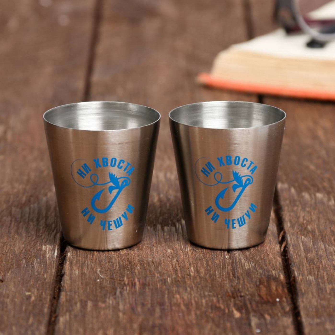 Туристический набор Лучший рыбак 3 в 1