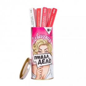 Настольная игра Правда или Дело Девичник 18+-2